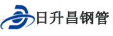 许昌泄水管,许昌铸铁泄水管,许昌桥梁泄水管,许昌泄水管厂家